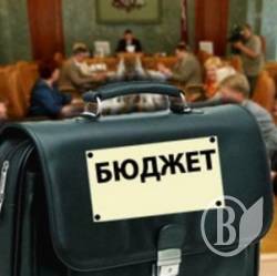 Чернігівська облрада прийняла бюджет з доходами і витратами у 2,5 мільярди