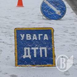 Біля станції метро Чернігівська загинув мешканець Чернігівщини Біля станції метро Чернігівська загинув мешканець Чернігівщини