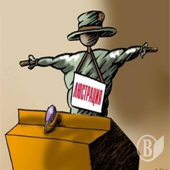 �������� ����� ��-���������: ��������� �������� ������������ �������-����������