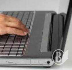 ���� ����������� ����� ������