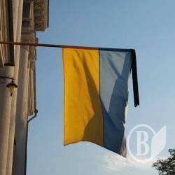 30 січня День жалоби у Чернігові 30 січня День жалоби у Чернігові