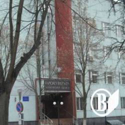 Чернігівські ЗМІ змусили прокуратуру взятися за справу Чернігівські ЗМІ змусили прокуратуру взятися за справу