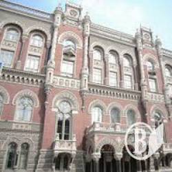 Нацбанк знищить валютний чорний ринок Нацбанк знищить валютний чорний ринок