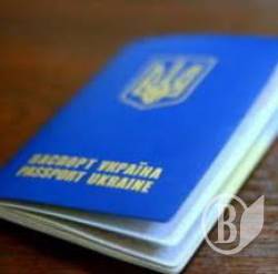 Мисник заспокоїв: військовозобов’язаним не потрібні довідки для виїзду за кордон Мисник заспокоїв: військовозобов’язаним не потрібні довідки для виїзду за кордон