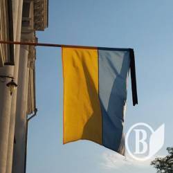 5 лютого на Чернігівщині оголошено Днем жалоби 5 лютого на Чернігівщині оголошено Днем жалоби