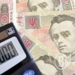 Чернігівці сплатили 1,2 млрд гривень ЄСВ у 2014 Чернігівці сплатили 1,2 млрд гривень ЄСВ у 2014