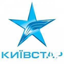 Київстар назвав причину термінового відключення зв'язку на окупованому Донбасі Київстар назвав причину термінового відключення зв'язку на окупованому Донбасі
