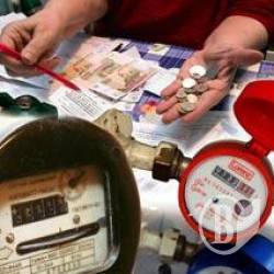 Більше 30 тисяч чернігівських сімей звернулись за субсидіями Більше 30 тисяч чернігівських сімей звернулись за субсидіями