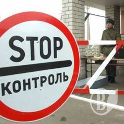 Кабмін запровадить прикордонний режим із зоною АТО та Кримом Кабмін запровадить прикордонний режим із зоною АТО та Кримом