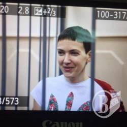 Савченко доправили в Басманний суд Москви