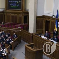 В Україні посилили відповідальність за воєнні злочини В Україні посилили відповідальність за воєнні злочини