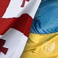 Грузія не хоче псувати відносини з Україною Грузія не хоче псувати відносини з Україною