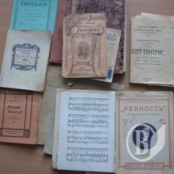 Старовинну літературу та ноти намагались вивезти за межі України