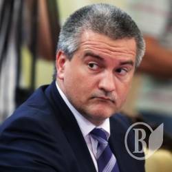 Аксьонов хоче затягнути Порошенка до військового суду? Аксьонов хоче затягнути Порошенка до військового суду?