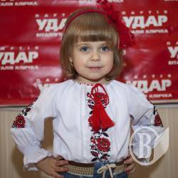Благодійний аукціон на підтримку сіверських бійців Благодійний аукціон на підтримку сіверських бійців