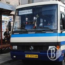 Чернігів-Київ: проїзд коштує 80 гривень Чернігів-Київ: проїзд коштує 80 гривень