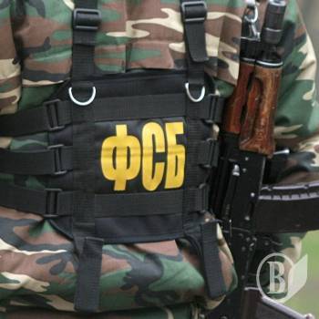 ФСБ змушує українців шпигувати на користь Росії