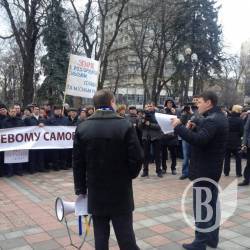 Фермери Чернігівщини пікетували Верховну Раду Фермери Чернігівщини пікетували Верховну Раду