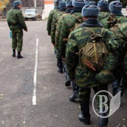 Демобілізують близько 2600 чернігівських бійців Демобілізують близько 2600 чернігівських бійців