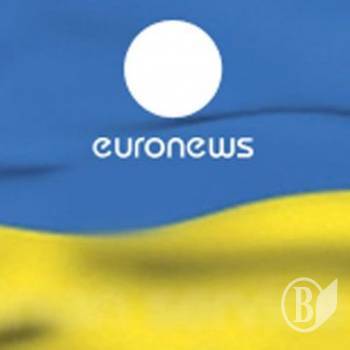  Euronews  