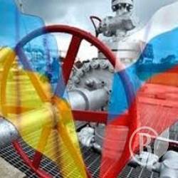 Україна припинить купувати газ у Росії з 1 квітня Україна припинить купувати газ у Росії з 1 квітня