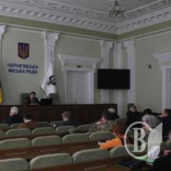 Чернігів готуються до відзначення 70-ї річниці Перемоги Чернігів готуються до відзначення 70-ї річниці Перемоги