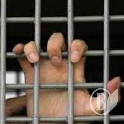 Засуджені можуть користуватися Інтернетом Засуджені можуть користуватися Інтернетом