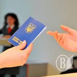 Можливі затримки в оформленні закордонних паспортів Можливі затримки в оформленні закордонних паспортів