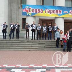 Мітинг проти підвищення цін на проїзд не відбувся Мітинг проти підвищення цін на проїзд не відбувся