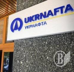 Чернігівський прокурор вирішив побуцати «Укранафту» на 15 мільйонів?