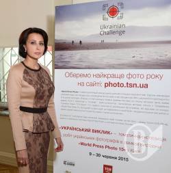 У Києві стартувала виставка World Press Photo
