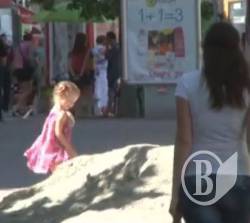 Купа з проспекту Перемоги випарується через місяць? Купа з проспекту Перемоги випарується через місяць?