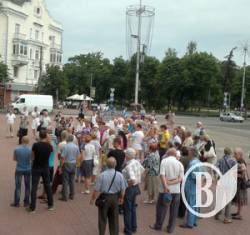Народні збори в Чернігові – трансляція Народні збори в Чернігові – трансляція