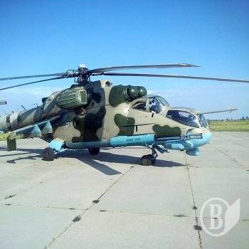 ���������� ������� �������� ������� ������������ ��������������� ���������� ̳-24�