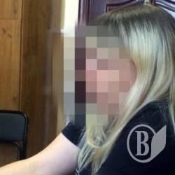 Інтернет-шахрайка всеукраїнського розмаху Інтернет-шахрайка всеукраїнського розмаху