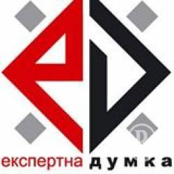 Засідання круглого столу на тему Технології впливу, способи маніпуляцій – 205 округ Засідання круглого столу на тему Технології впливу, способи маніпуляцій – 205 округ