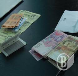 На Чернігівщині СБУ викрила корупційну схему у сфері ветеринарної медицини На Чернігівщині СБУ викрила корупційну схему у сфері ветеринарної медицини