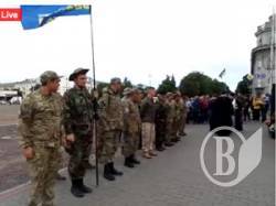 Презентація «Легіону Свободи» у Чернігові - трансляція Презентація «Легіону Свободи» у Чернігові - трансляція
