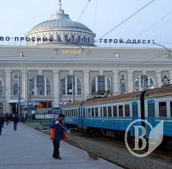 Чернігів знову зв’язується з Одесою. По залізниці Чернігів знову зв’язується з Одесою. По залізниці