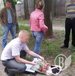 Прокуратура: Посадовець привласнила бюджетні кошти? Прокуратура: Посадовець привласнила бюджетні кошти?