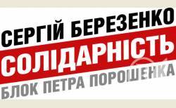 ���� ��������� ������� ��� ����������  � �������