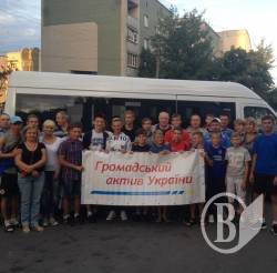 Черниговская сборная по футболу добыла в борьбе Всеукраинский кубок «Золотой колос Украины» Черниговская сборная по футболу добыла в борьбе Всеукраинский кубок «Золотой колос Украины»