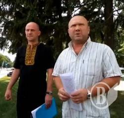 Чернігівський Правий сектор представив голову міської організації і заявив про неучасть у виборах Чернігівський Правий сектор представив голову міської організації і заявив про неучасть у виборах