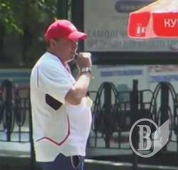 Коли ви вже накуритесь! Міськрада не визначила місця для куріння – відео Коли ви вже накуритесь! Міськрада не визначила місця для куріння – відео