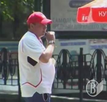 Коли ви вже накуритесь! Міськрада не визначила місця для куріння – відео Коли ви вже накуритесь! Міськрада не визначила місця для куріння – відео