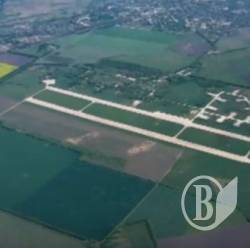 Міноборони розраховує відновити аеродроми Чернігівщини  - відео
