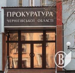 Прокуратура не дала вбивці перекласти провину на розумово відсталого спільника Прокуратура не дала вбивці перекласти провину на розумово відсталого спільника