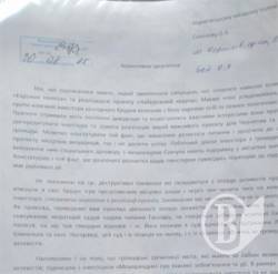 Громада тисне на мера Соколова через «Набережний квартал» Громада тисне на мера Соколова через «Набережний квартал»