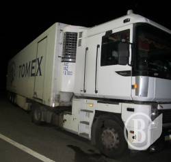 СБУ перекрила контрабандний канал з Росією на Чернігівщині СБУ перекрила контрабандний канал з Росією на Чернігівщині