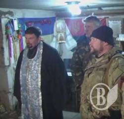 Священики, як апостоли, піднімають дух на Донбасі – відео Священики, як апостоли, піднімають дух на Донбасі – відео